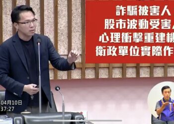 漾新聞|軍演詐騙股災壓力大？林智鴻怒嗆：政府該出手安民心！