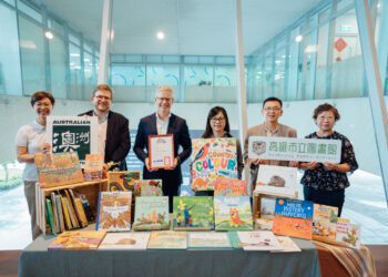 漾新聞|50冊繪本飛越半球！澳洲文化「閱」進高市圖