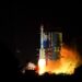 中國成功發射通訊技術試驗衛星17號 長征火箭完成第569次飛行