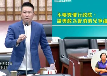 漾新聞|痛批覆議院搞鬥爭　鍾易仲怒轟行政院刪警消福利