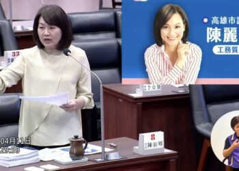 漾新聞|國賓危老爆爭議　陳麗娜籲找第四方重鑑