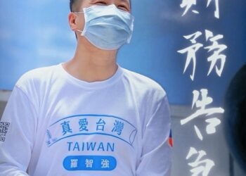 漾新聞|羅智強喊話：妻子願抵押房產撐反惡罷！新書募資力抗國家機器