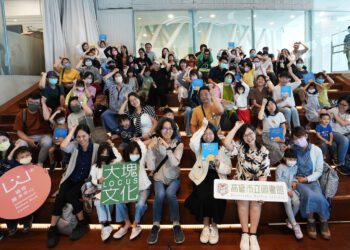 漾新聞|你頭上有香菇嗎？高市圖推原創繪本療癒煩惱超中肯