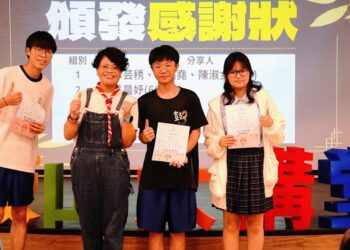 漾新聞|學生當講者自信滿滿！鼓山大講堂精彩開講