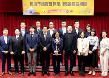 漾新聞|高雄迎橫濱神奈川訪團 跨海攜手推藍碳合作
