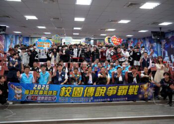 漾新聞|反毒也能打出精彩操作！立志中學奪《傳說對決》三連霸