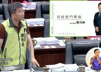 漾新聞|民政部門議員促市府調整選區尊重民意並強化基層治理