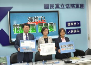 漾新聞|爆！花蓮罷免團竟吃政府奶水？「左手拿補助、右手搞罷免」