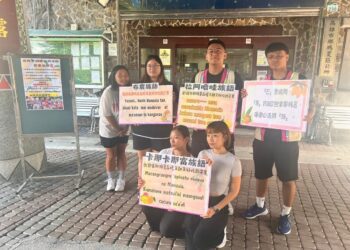 漾新聞|搶先卡位！高市府359暑期工讀釋出