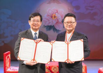 漾新聞|戲曲學院68週年校慶熱鬧登場 攜手中華藝校簽約共育新秀