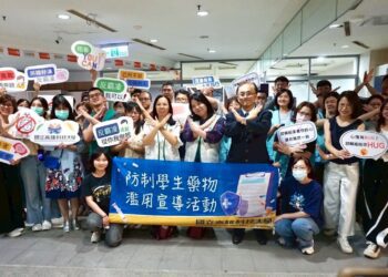 漾新聞|性平週啟動！高科大打造安全包容校園全面出擊