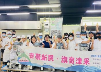 漾新聞|AI照護銀髮族！正修研討會聚焦健康與永續