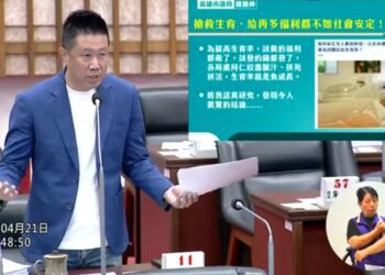 漾新聞｜鍾易仲轟生育雪崩：不是不想生，是不敢生！