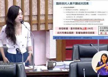 漾新聞|4萬幼童腸病毒停課擾雙薪家庭　議員提遠距或帶子女辦公救急