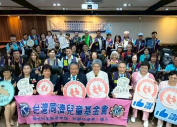 漾新聞｜十萬善款助飛象家園展翼　同濟會暖心捐贈守護重障兒少