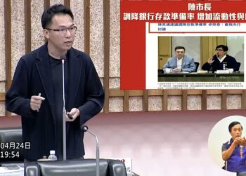 漾新聞|美對等關稅來襲 林智鴻籲市府搶攻90天黃金應變期