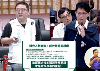 漾新聞｜議會聚焦產業困境與財政危機　高雄能否抓住90天「關鍵轉捩點」？