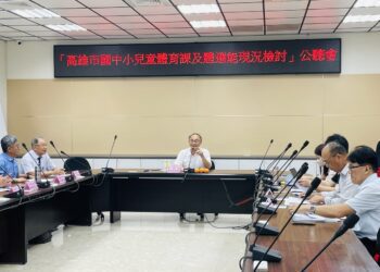 漾新聞|學童體能拉警報！專家籲：體育課加時＋親子運動雙管齊下