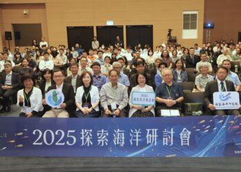 漾新聞|從魚卵到風機魚礁　探索海洋研討會揭海洋如何豐富咱的生活