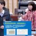 漾新聞｜陳麗娜：前鎮新市場要亞灣質感　反對澄清湖接管憂財政負擔