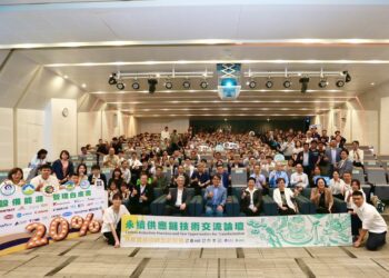 漾新聞｜日月光推白皮書！攜手供應鏈打造低碳半導體新未來