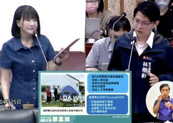 漾新聞|鄭孟洳推動高雄數位遊牧＋AI轉型　打造智慧創新示範城市