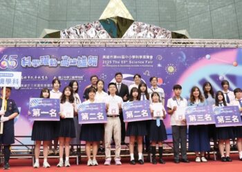 漾新聞｜高雄第65屆中小學科展頒獎　36件作品代表出征全國
