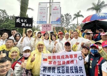 漾新聞|柯志恩率高雄議員北上凱道！怒吼反綠共戰獨裁