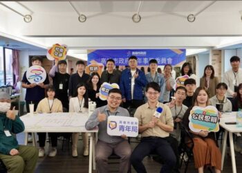 漾新聞|高雄青年出招！四大建議為城市注入新力量