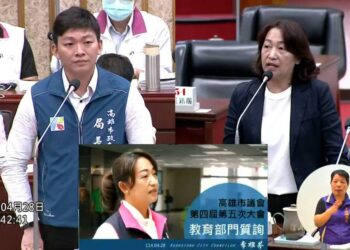 漾新聞|吳立森任職局長不到一年 議會大考驗「進步神速」還有人給他打了一百分