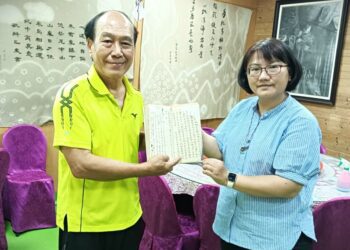 漾新聞|黃衮裔孫黃山高收藏六堆戰爭史邀功紀畧　今贈予客委會收存