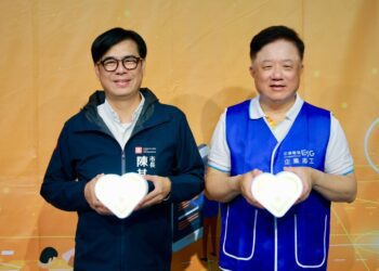 漾新聞|陳其邁出席馨心學堂　盼科技縮短城鄉數位落差