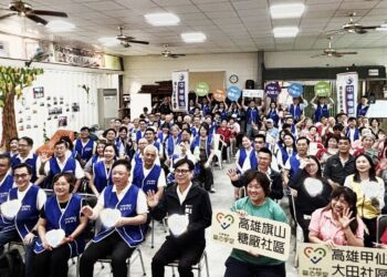 漾新聞|台灣電信永續企業ESG在旗山　用心蕉陪旗山長輩