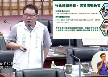 漾新聞｜仁愛段遭占數十年 黃彥毓：安置弱勢不能再拖