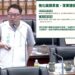 漾新聞|仁愛段遭占數十年 黃彥毓:安置弱勢不能再拖