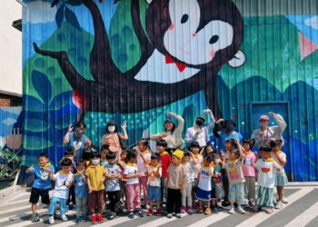 漾新聞｜馬里斯彩繪牆將拆除 三塊厝小朋友卡片寄愛見證溫柔告別