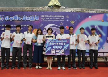 漾新聞|中山附中科展雙冠奪全場焦點　學生拚進全國賽為市爭光