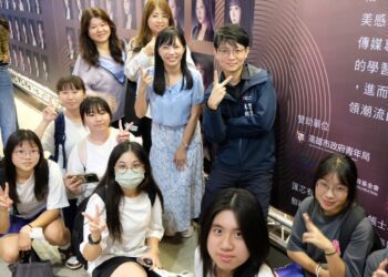 漾新聞｜小港高中雙語實驗班走進青春設計節 巧遇局長激發學習動能