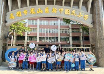 漾新聞｜從學校走入城市！新甲國小打造443公尺通學步道 榮獲全國評比肯定