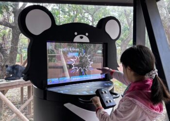 漾新聞｜黑熊波比在哪裡？壽山動物園AI導覽系統全台首創上線