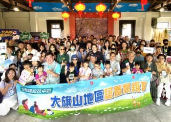 漾新聞|家扶中心大旗山地區認養懇親會