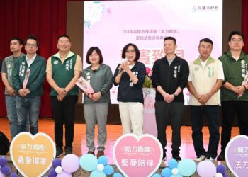 漾新聞|康裕成表揚美力媽媽：妳們的愛讓社會更有力量