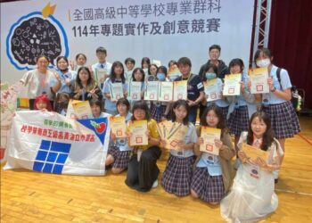 漾新聞|勇奪全國第一！海青工商設計實力震撼全場