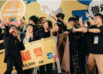 漾新聞|高科大學生會奪卓越獎　創校以來最佳成績