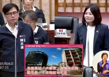 漾新聞|湯詠瑜爭高鐵地下街、夜診、大同醫院進化全到位