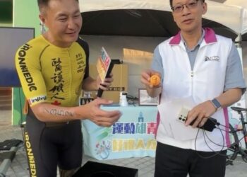 漾新聞|青春動滋券高雄抽好禮　捷克牌電輔車等你帶回家