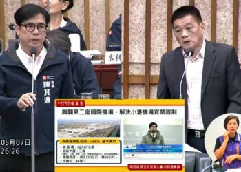 漾新聞|陳善慧拋建言：設國際機場、推智慧防災