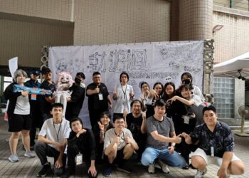 漾新聞｜樹科大動遊週限時開放　闖關打怪展現創意實力