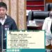 漾新聞|高雄人最胖！鄭孟洳質詢各局處提減重的「健康高雄行動計畫」