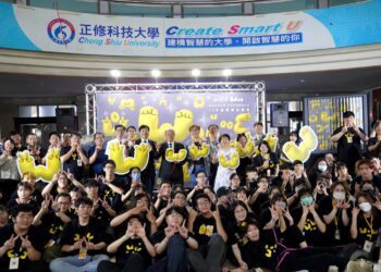 漾新聞|正修畢展燃爆創意力 動畫×遊戲WOO翻展場